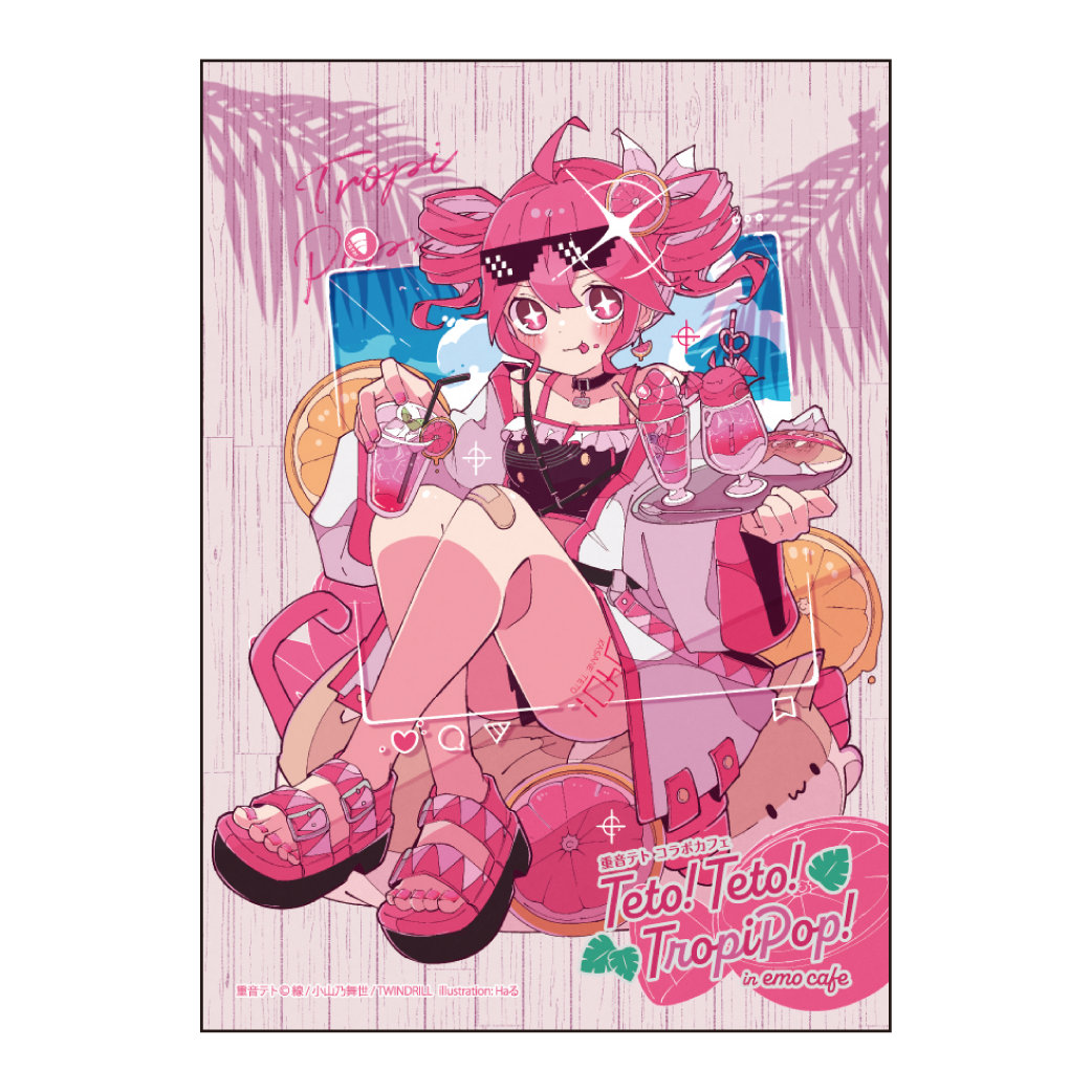 teto_tsuhan_goods-5.png?v=