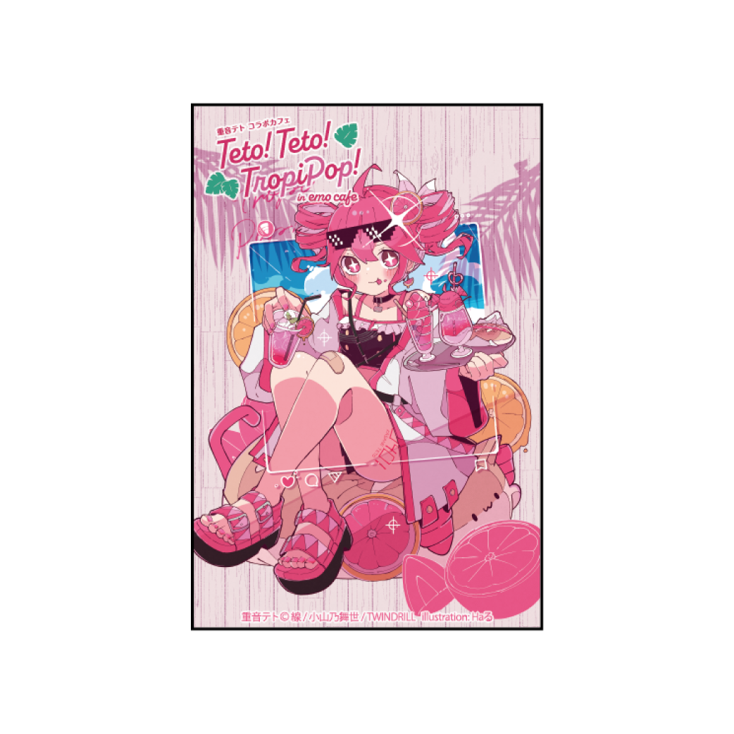 重音テト コラボカフェ Teto! Teto! TropiPop! in emo cafe】ステッカー(A)