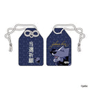 【john collaboration Bar】おまもり