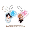 【俺たちナマモノ？ですカフェ】うちわ風文字付きSDアクリルキーホルダーセット