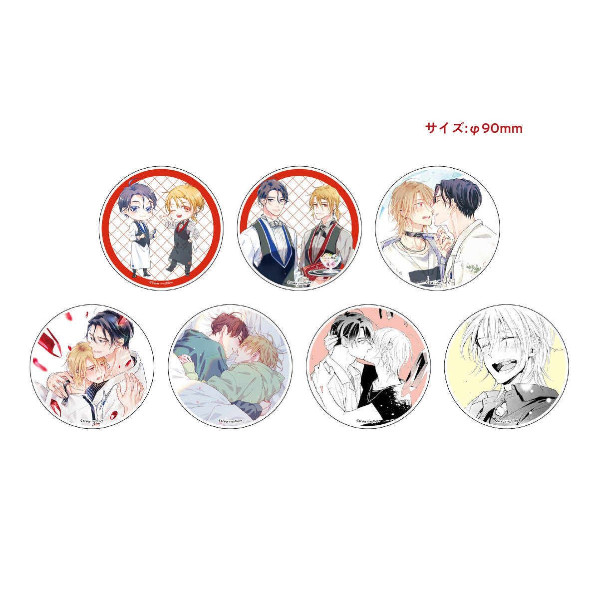 ルビーレッドを噛み砕くカフェ】アクリルコースター （トレーディング）