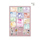 【B＋LIBRARYコラボカフェVol.3】ステッカーシート③世界でいちばん遠い恋