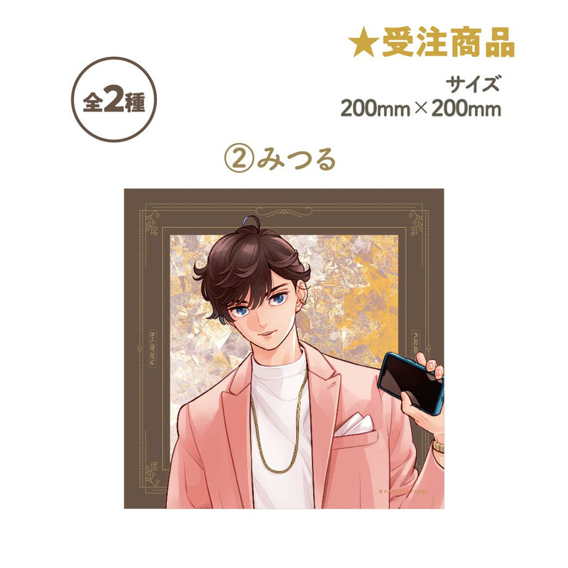 ★9/11〜9/29 受注商品/11月下旬以降配送【B＋LIBRARYコラボカフェVol.3】キャンバスアート（スクエア/みつる）①スモーキーネクター