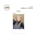 【B＋LIBRARYコラボカフェVol.3】チェキカード （粕谷）②ハッピークソライフ