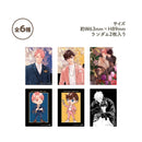 【B＋LIBRARYコラボカフェVol.3】クリアカード（トレーディング）①スモーキーネクター