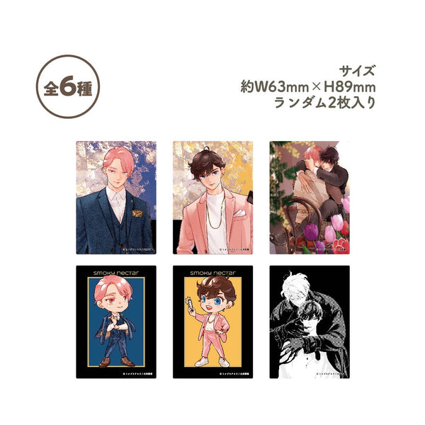 BL クリアカード まとめ売り グラッテ コラボカフェ SNS風クリアカード BL クリアカード まとめ売り グラッテ コラボカフェ SNS風クリアカード