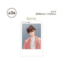 【B＋LIBRARYコラボカフェVol.3】チェキカード （みつる）①スモーキーネクター