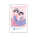 【ふたりあそび Collaboration Cafe】フォト風カード③廉＆夏稀