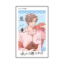 【よふかしパジャマパーティー Collaboration Cafe】ミニフォト風カード（原一慶）