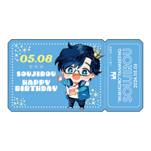 HANAMARU CAFE】【耳コロファンミーティング】トレーディングチケット