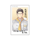 【HANAMARU CAFE】【善次くんお借りします】チェキ風カード（花岡清行）