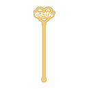 【HANAMARU CAFE】【善次くんお借りします】カップリングマドラー