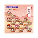 【遙かなる時空の中でー青龍祭・朱雀祭ー】和紅茶B