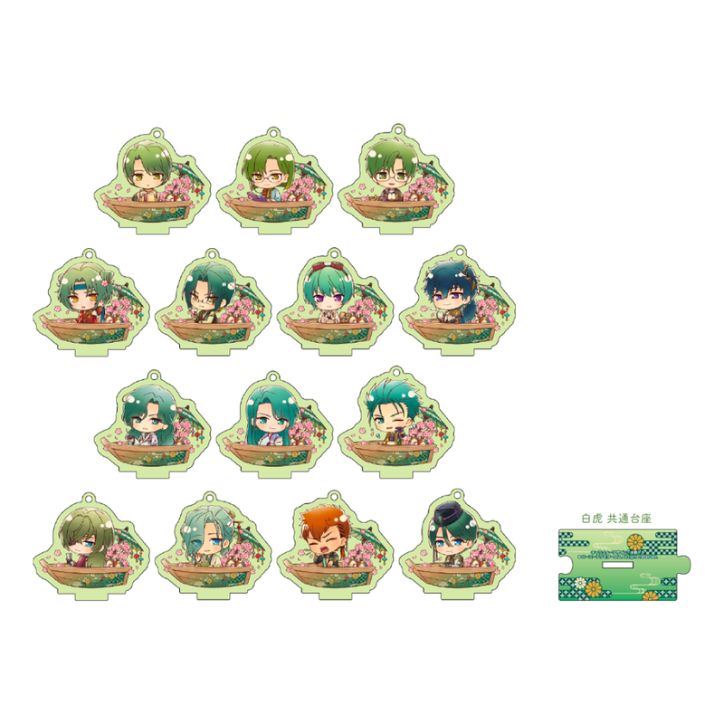 【遙かなる時空の中でー白虎祭・玄武祭ー】トレーディングアクリルスタンドキーホルダー A 単品（全14種）