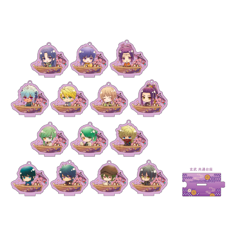 【遙かなる時空の中でー白虎祭・玄武祭ー】トレーディングアクリルスタンドキーホルダー B 単品（全14種）