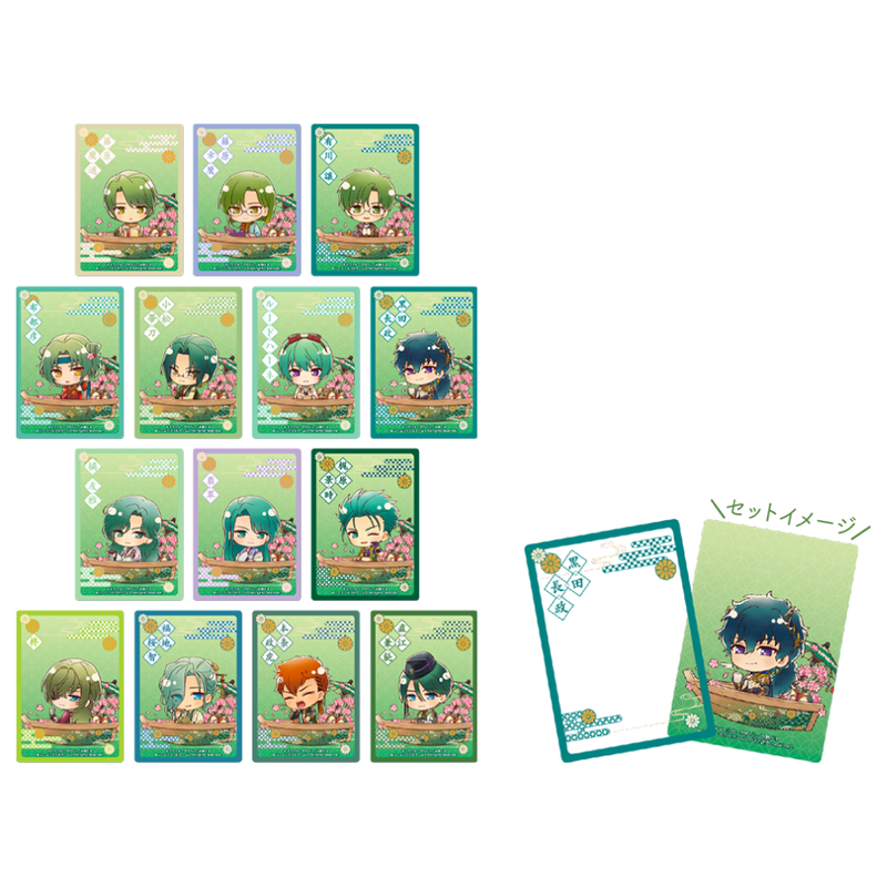 【遙かなる時空の中でー白虎祭・玄武祭ー】トレーディングクリアカード２枚セット A 単品（全14種）