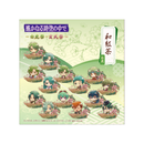 【遙かなる時空の中でー白虎祭・玄武祭ー】和紅茶 A