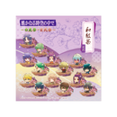 【遙かなる時空の中でー白虎祭・玄武祭ー】和紅茶 B