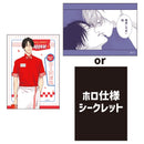 【HINAKO’S 10th Diner】トレーディングクリアカード（2枚セット）（全7種）