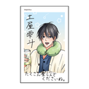 【「嫌いでいさせて」Collaboration Cafe】ミニフォト風カード（2.雫斗）