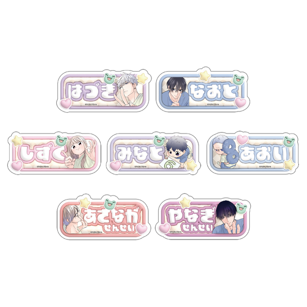 美品  嫌いでいさせて」Collaboration Cafe】トレーディングおなまえバッジ 人形