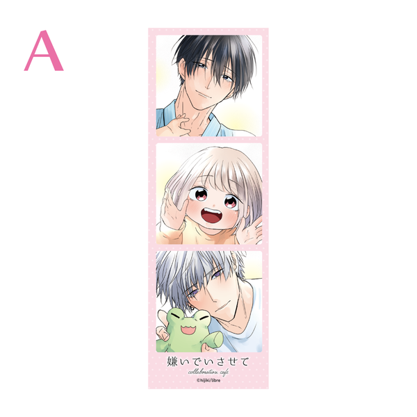 kiraide_QR_goods8-