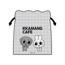 【カムンとアント コラボレーションカフェ】巾着