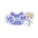 【らっち猫カフェ】おなまえバッジ（ゆーや）