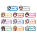 【えれんすげハートフルカフェ】アクリルネームバッジ 牧野美岳