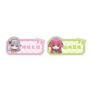 【えれんすげハートフルカフェ】アクリルネームバッジ 坪井七保