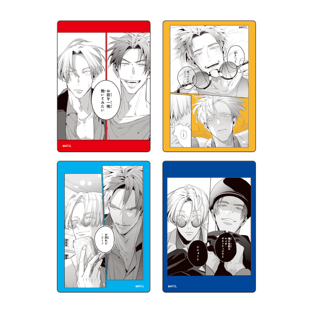 裏切り者のラブソング Collaboration Cafe】トレーディングコマ 裏切り者のラブソング Collaboration Cafe】トレーディングコマ