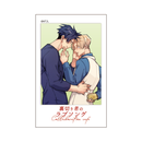 【裏切り者のラブソング Collaboration Cafe】箔押しミニフォト風カード 3.ダンジノ