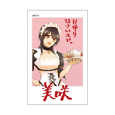 【藤原ヒロ画業20周年「会長はメイド様！」Collaboration Cafe】箔押しミニフォトカード（鮎沢美咲）