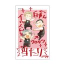 【藤原ヒロ画業20周年「会長はメイド様！」Collaboration Cafe】箔押しミニフォトカード（３バカ）