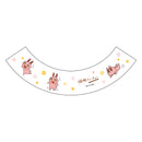 【「俺様ティーチャー」Collaboration Cafe】ウサちゃんマンゆらゆらグラス