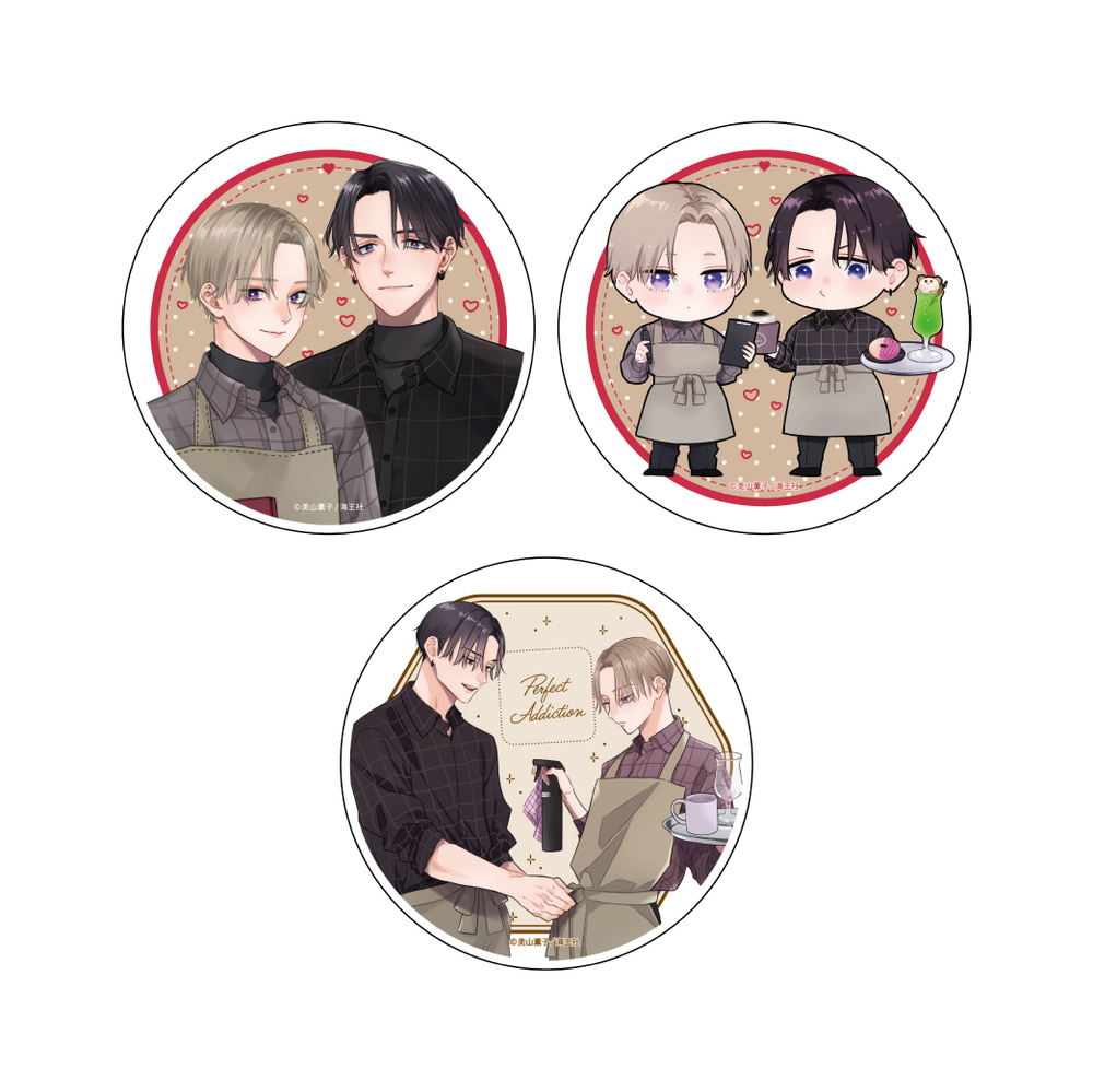 perfect_tsuhan_goods3-2_1000x.