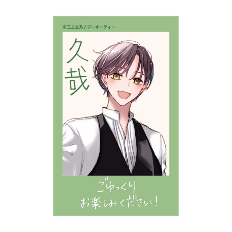 【「ピットスポルム」Collaboration Cafe】ミニフォト風カード(矢野 久哉)