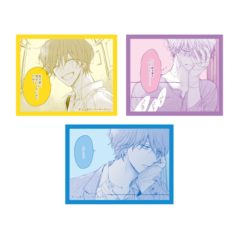 【「ピットスポルム」Collaboration Cafe】トレーディング苑がいっぱいコマステッカー♡(全5種)