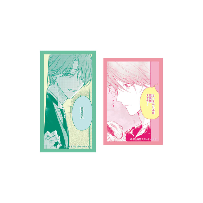 【「ピットスポルム」Collaboration Cafe】トレーディング苑がいっぱいコマステッカー♡(全5種)