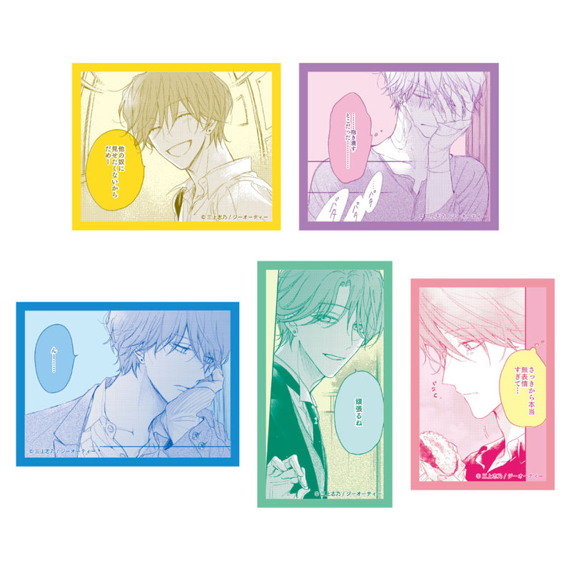 【「ピットスポルム」Collaboration Cafe】トレーディング苑がいっぱいコマステッカー♡(全5種)