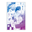 【ルビーレッドを噛み砕くカフェ】クリアカード（トレーディング）