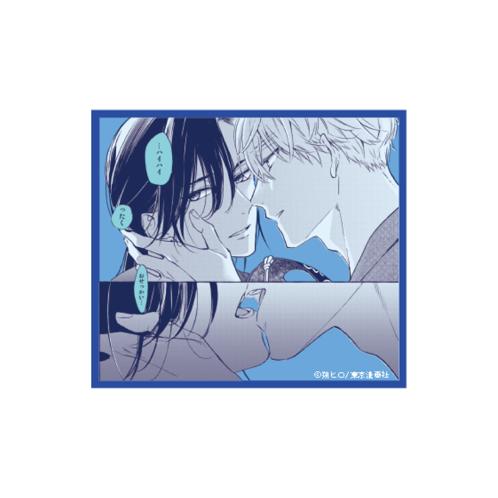 シュガースカルとディープキス」Collaboration Cafe】えらべるコマ