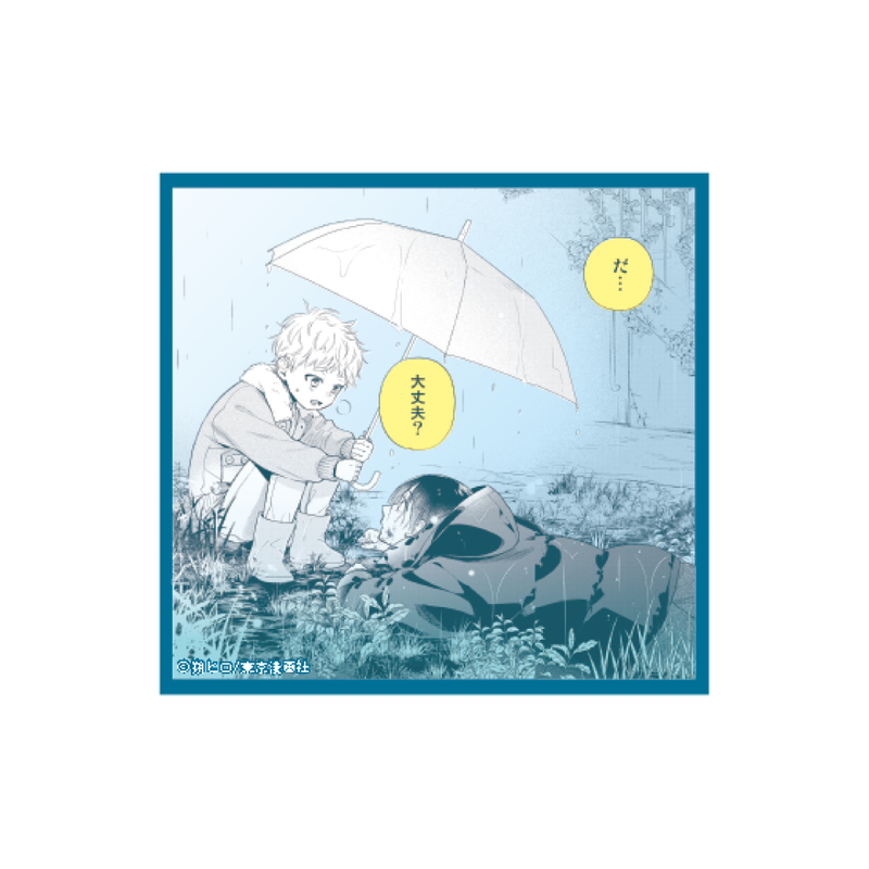 【「シュガースカルとディープキス」Collaboration Cafe】えらべるコマステッカー(4)