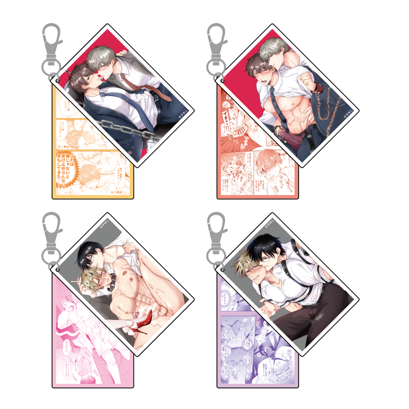 【CLUB SUMESHI eros】トレーディングえちえちスライドアクキー（全4種）