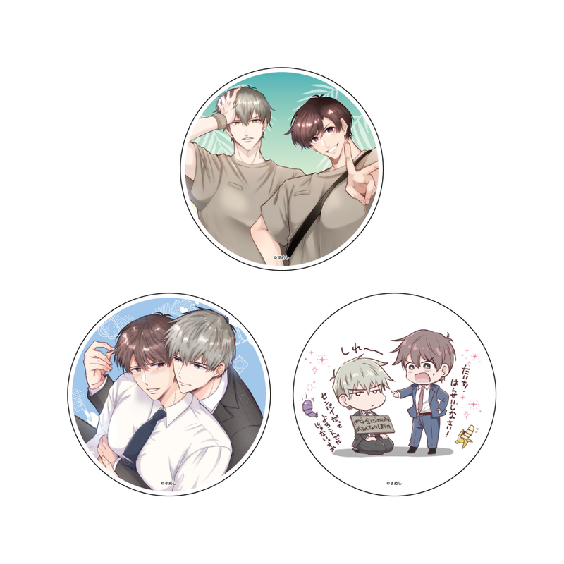 【Resort Cafe SUMESHI】トレーディングアクリルコースター（全7種）