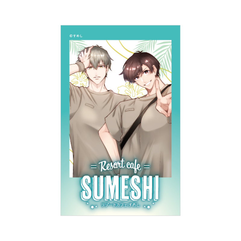 【Resort Cafe SUMESHI】ミニフォト風カード（リーマンラブホ男子会）