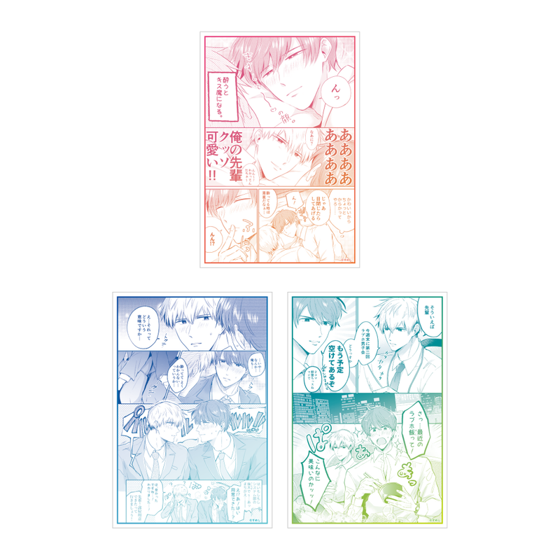 【Resort Cafe SUMESHI】トレーディングクリアシート（全7種）