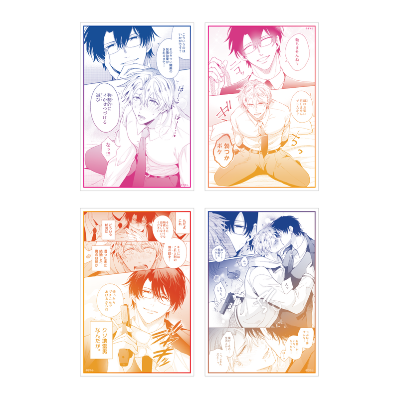 【Resort Cafe SUMESHI】トレーディングクリアシート（全7種）