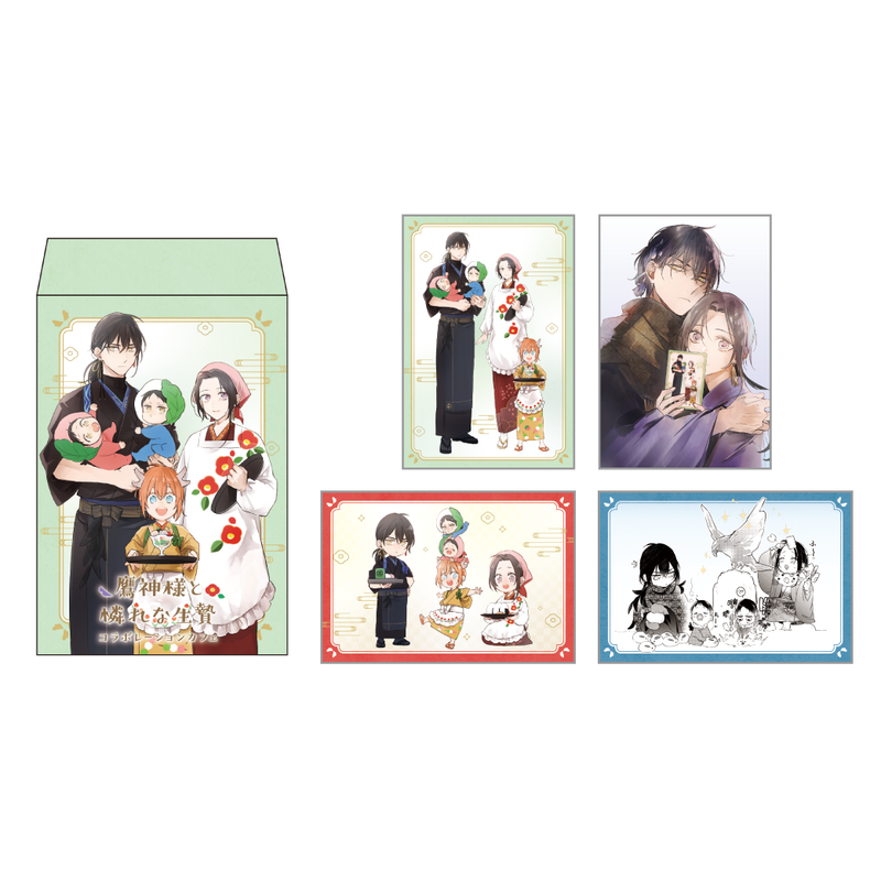 【「鷹神様と憐れな生贄」コラボレーションカフェ】ポストカードセット
