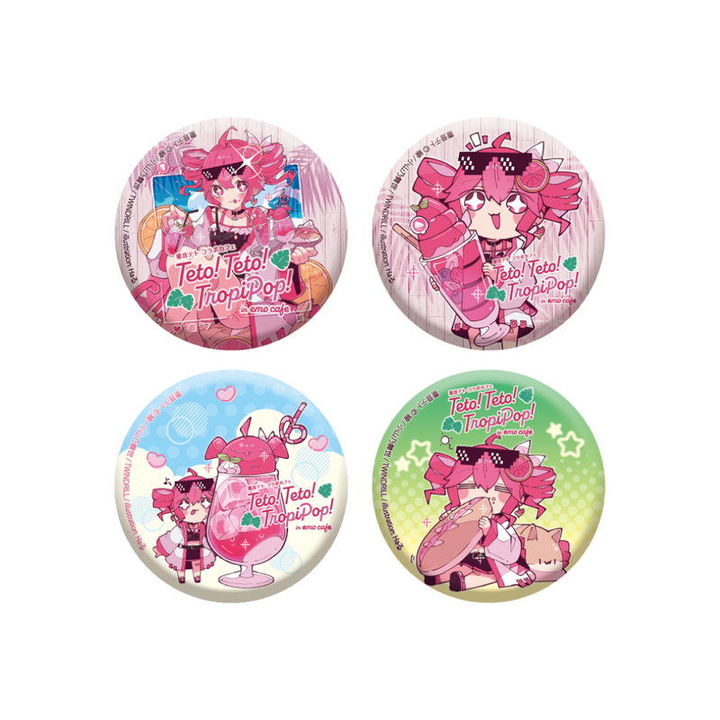 【重音テト コラボカフェ Teto! Teto! TropiPop! in emo cafe】トレーディング缶バッジ（全8種）